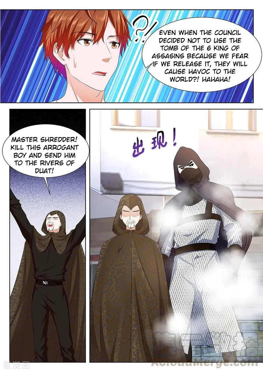 Metropolitan System Chapter 333 – Page 5