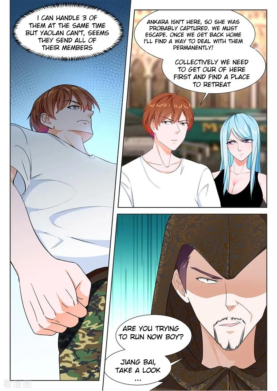 Metropolitan System Chapter 333 – Page 7