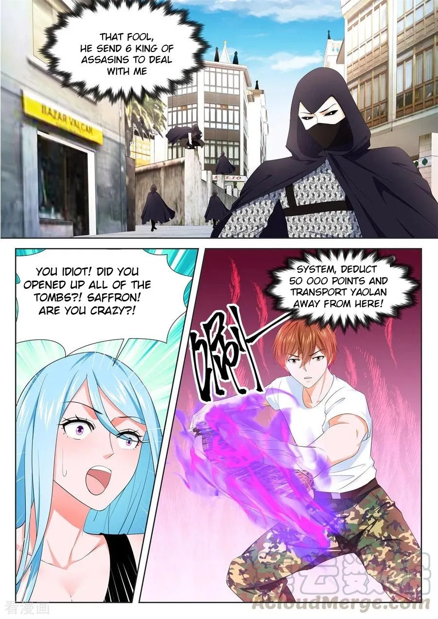 Metropolitan System Chapter 333 – Page 8