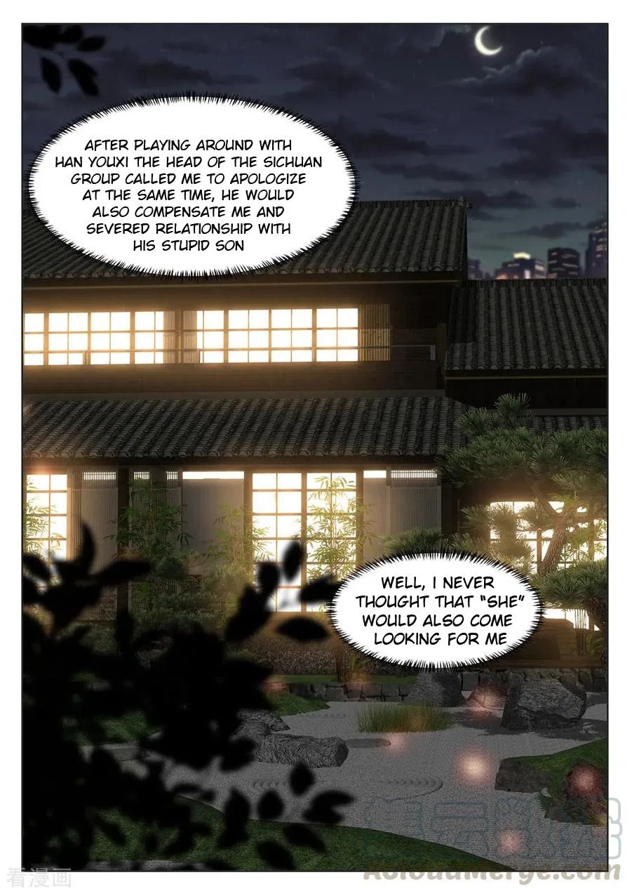 Metropolitan System Chapter 332 – Page 2