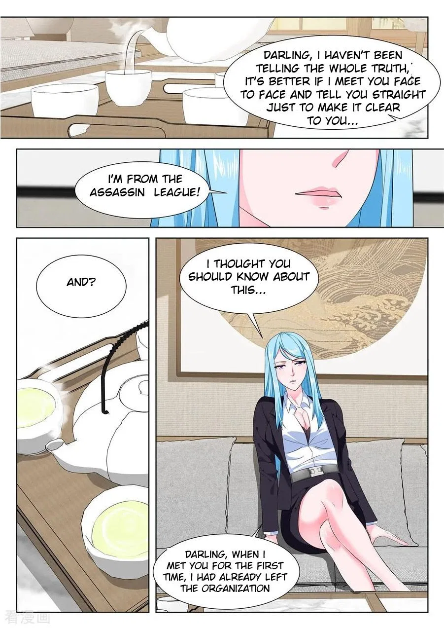 Metropolitan System Chapter 332 – Page 3