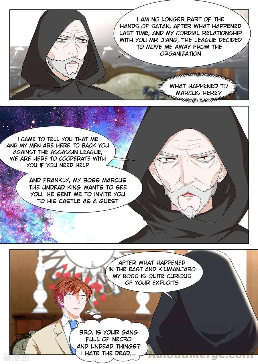 Metropolitan System Chapter 332 – Page 8