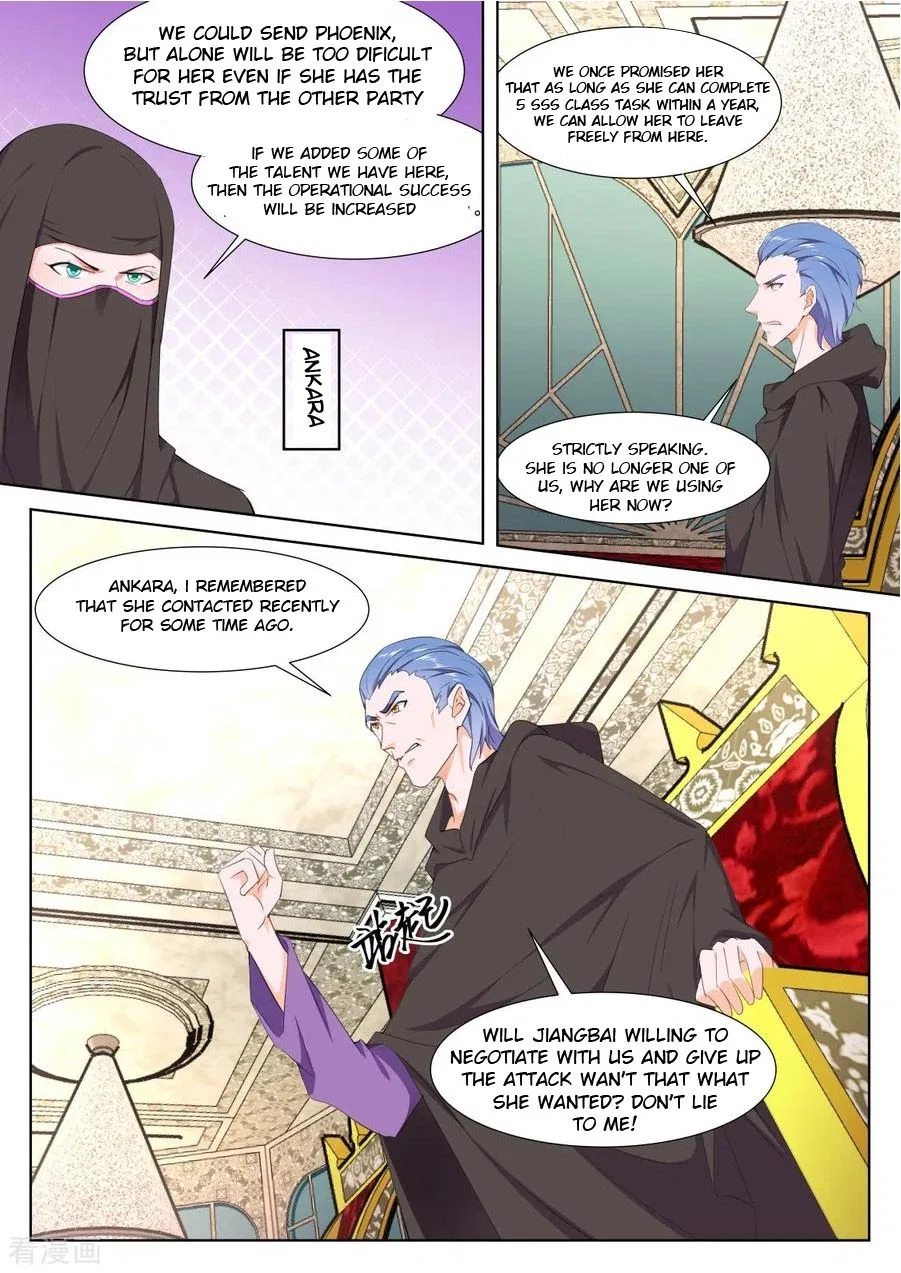 Metropolitan System Chapter 331 – Page 1