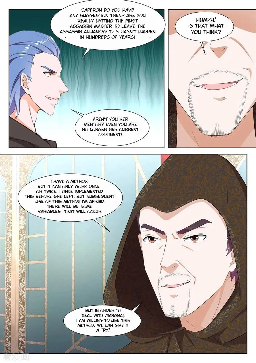 Metropolitan System Chapter 331 – Page 3