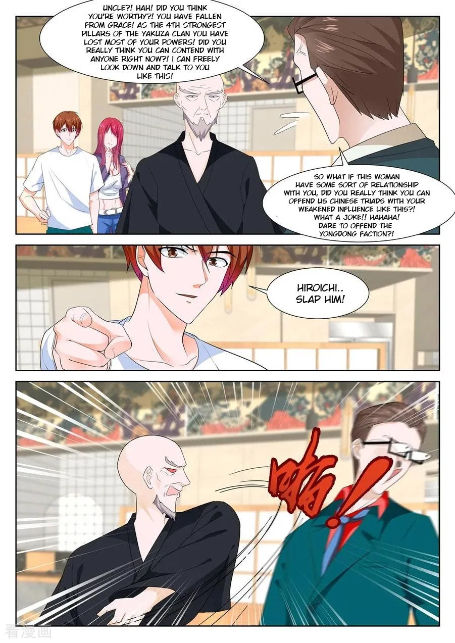 Metropolitan System Chapter 331 – Page 9