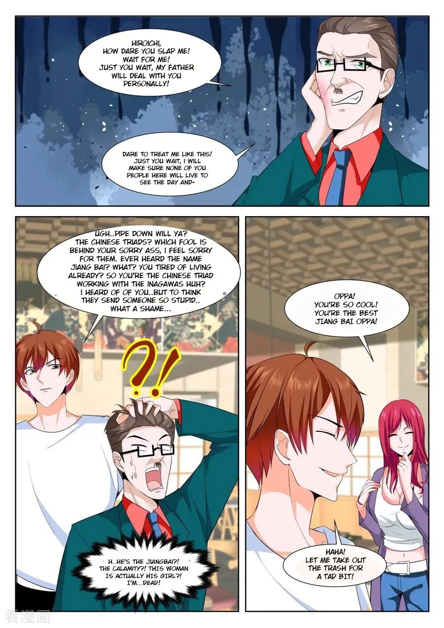 Metropolitan System Chapter 331 – Page 10