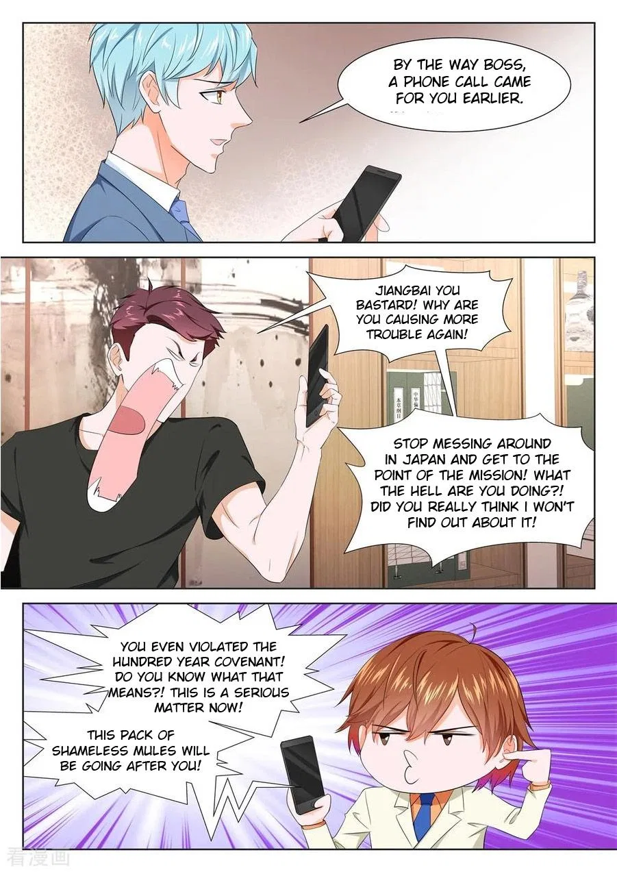 Metropolitan System Chapter 330 – Page 3