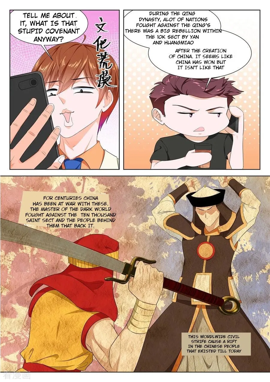 Metropolitan System Chapter 330 – Page 4