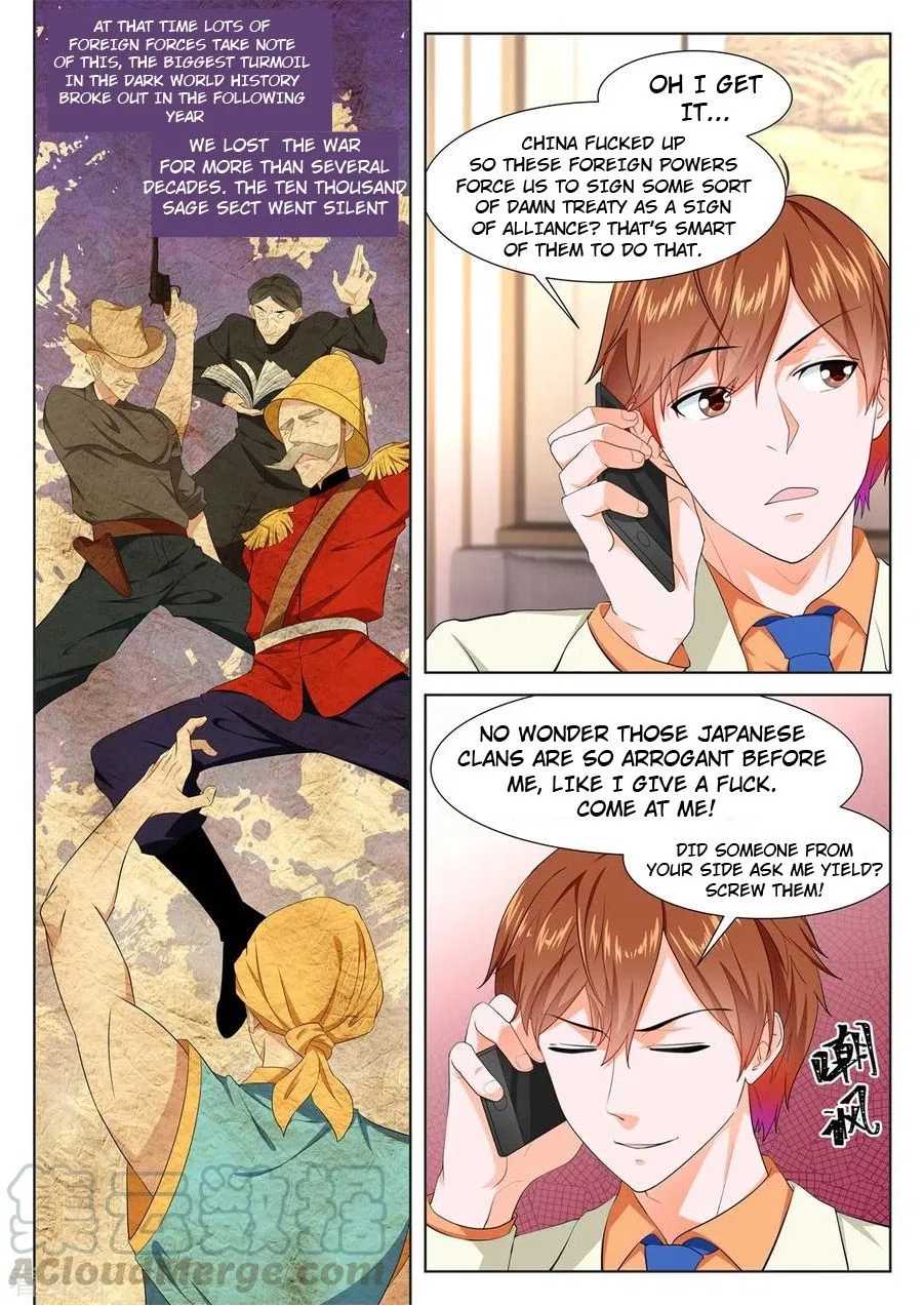Metropolitan System Chapter 330 – Page 5