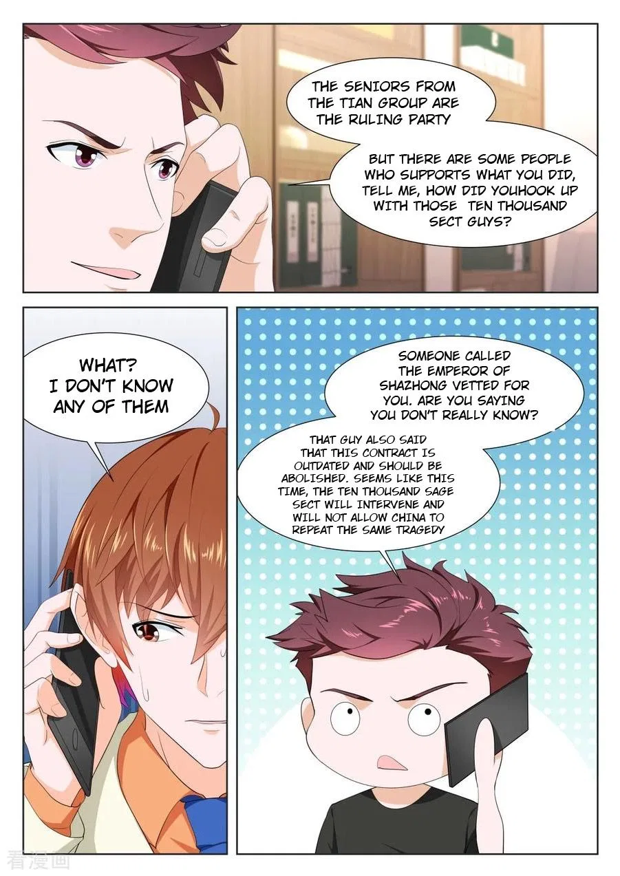 Metropolitan System Chapter 330 – Page 6