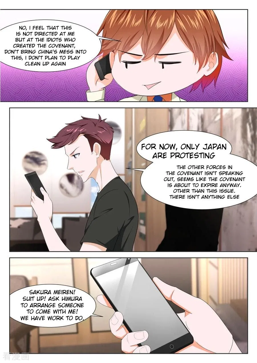 Metropolitan System Chapter 330 – Page 7