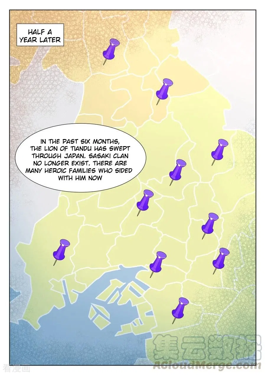 Metropolitan System Chapter 330 – Page 8