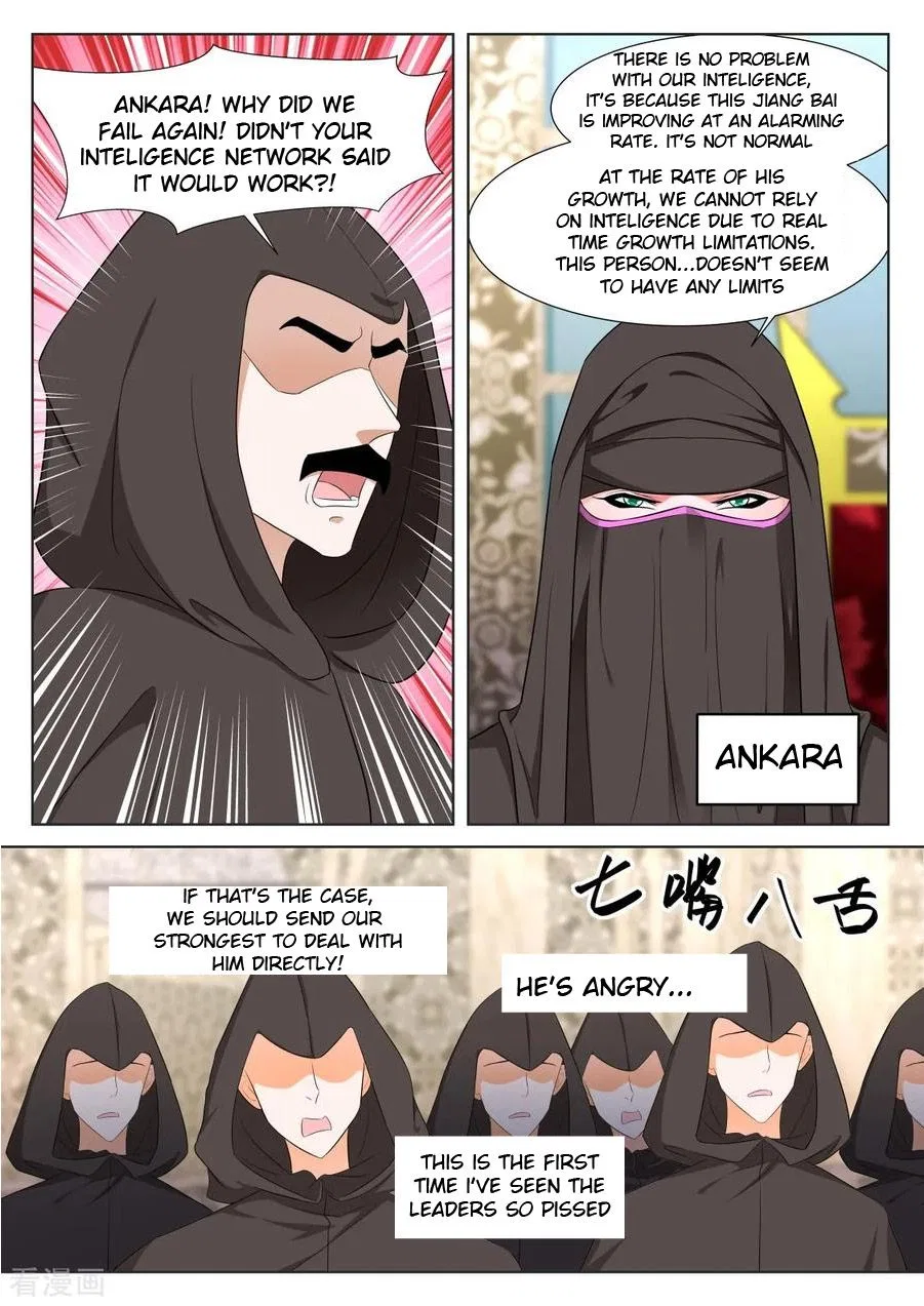 Metropolitan System Chapter 330 – Page 10