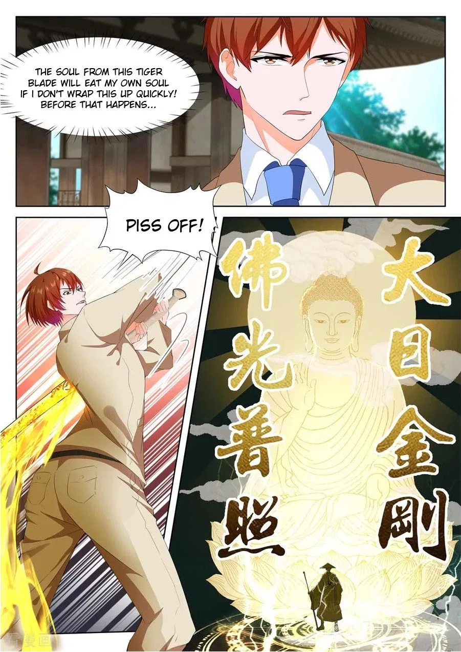 Metropolitan System Chapter 329 – Page 1
