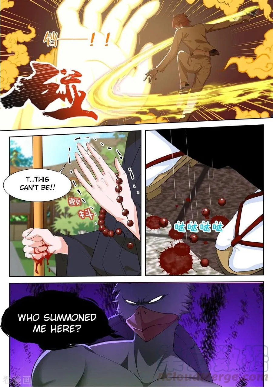 Metropolitan System Chapter 329 – Page 2