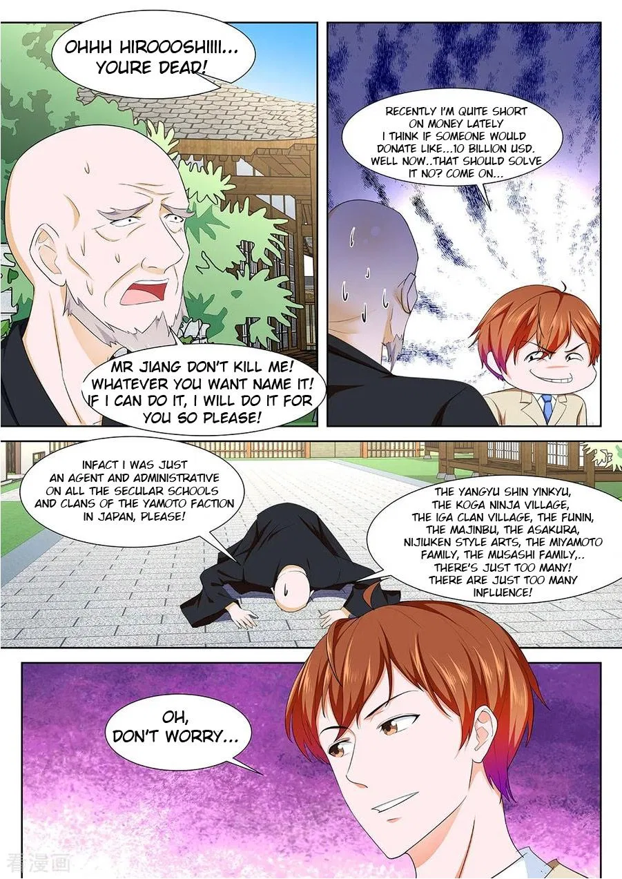 Metropolitan System Chapter 329 – Page 7