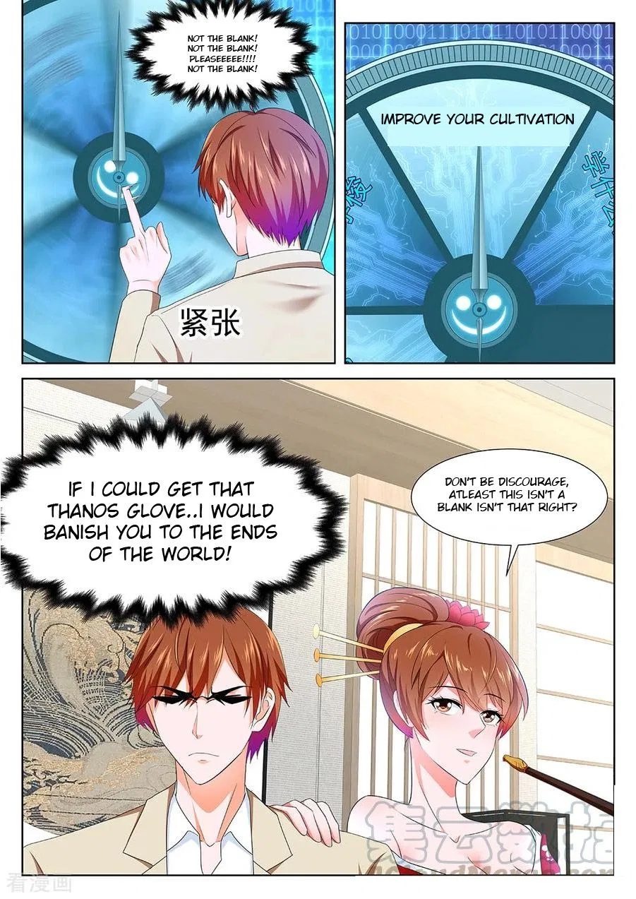 Metropolitan System Chapter 329 – Page 11