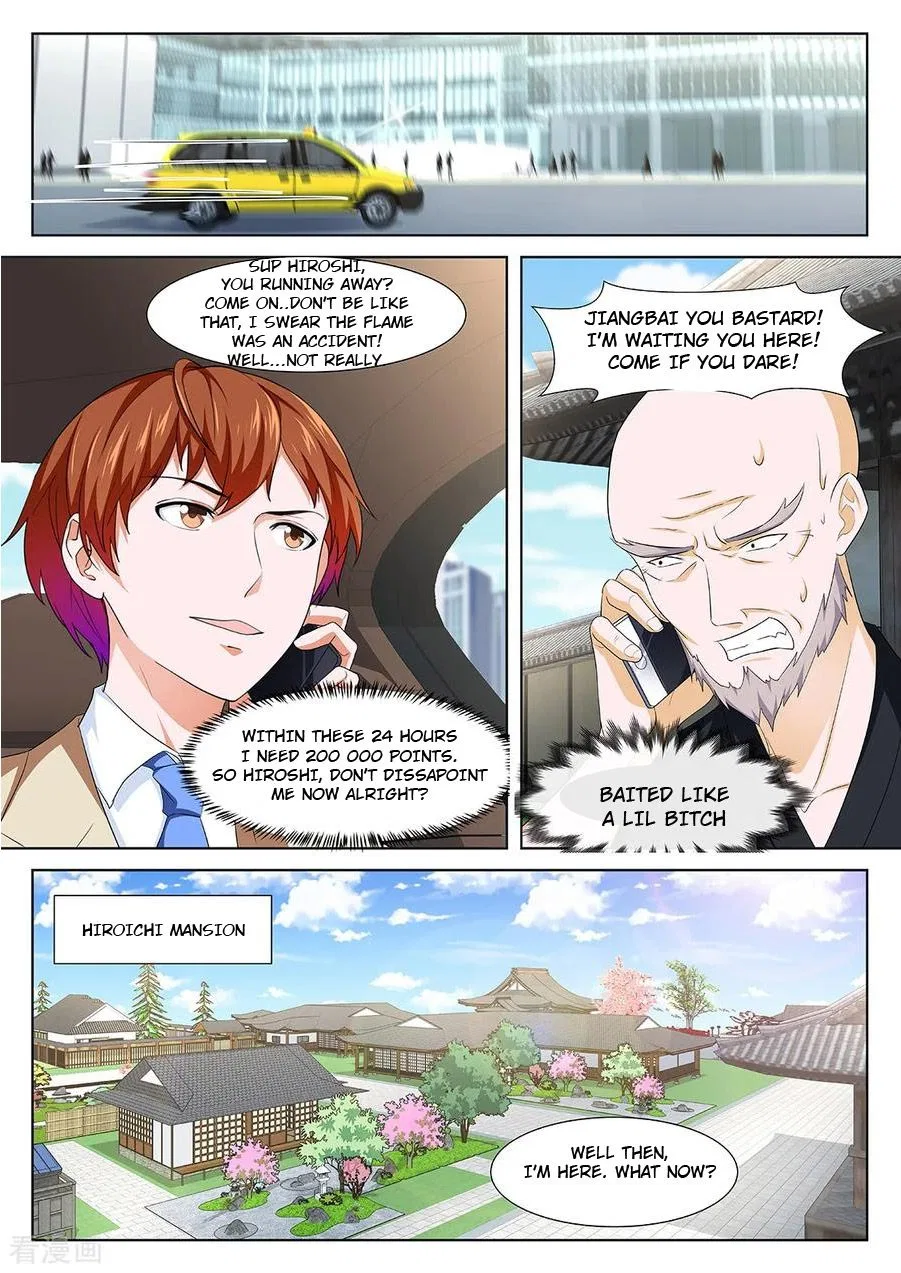 Metropolitan System Chapter 328 – Page 3