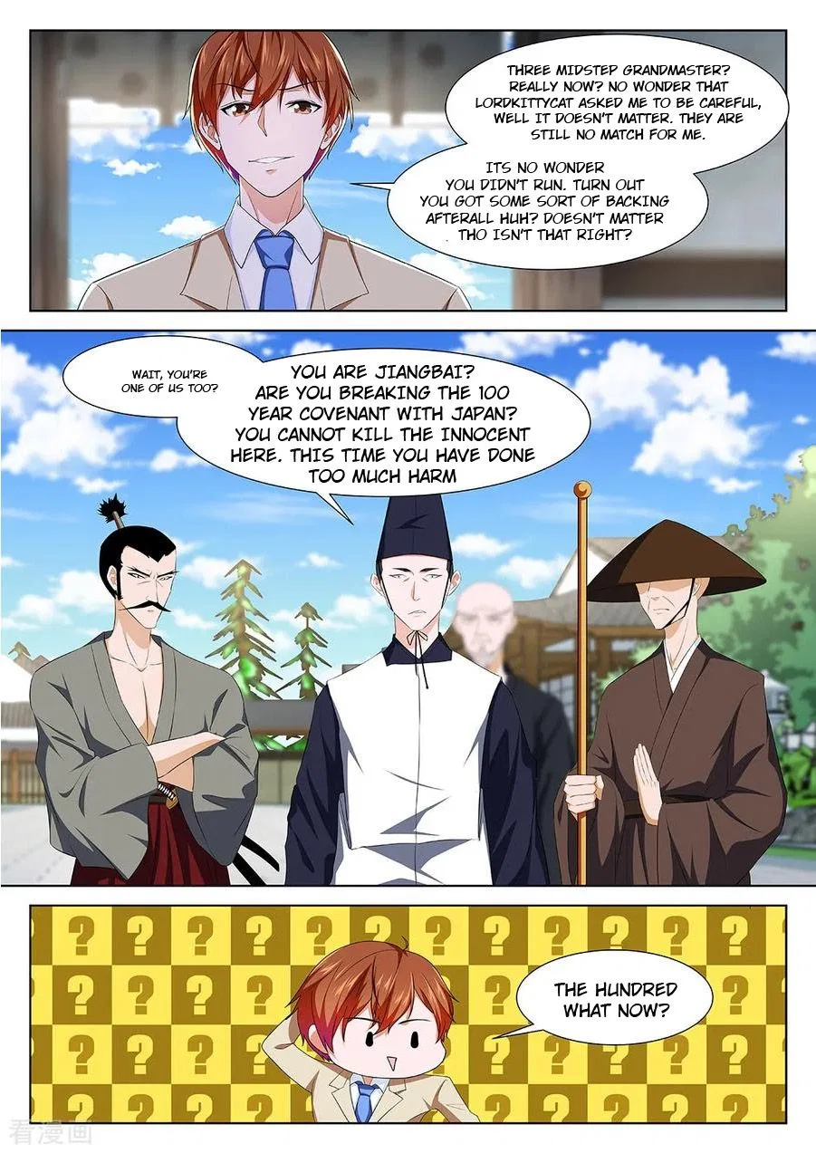 Metropolitan System Chapter 328 – Page 4