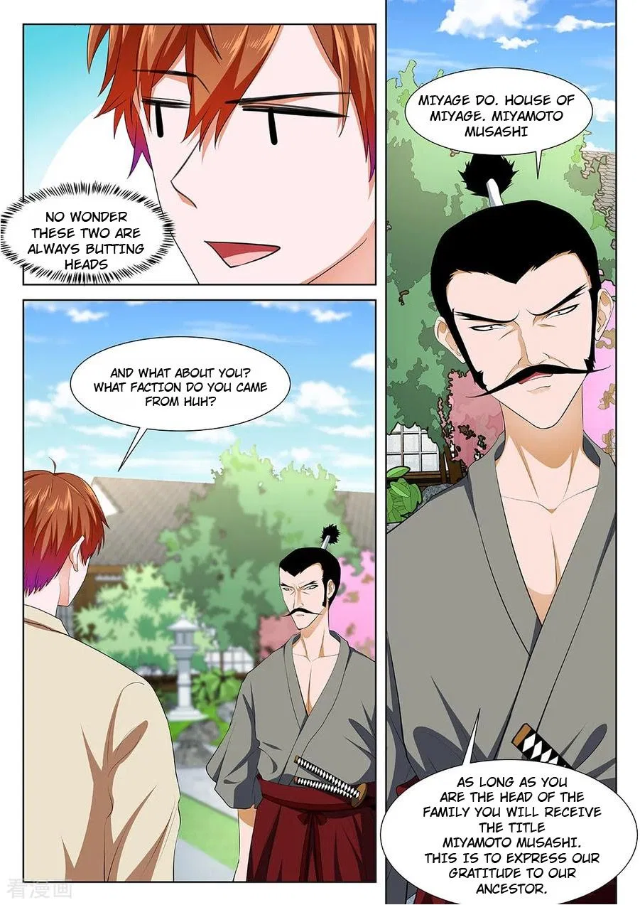 Metropolitan System Chapter 328 – Page 7