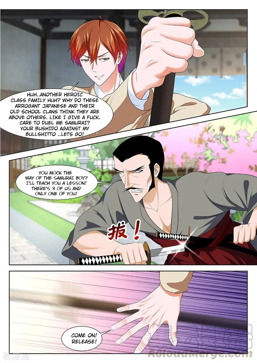 Metropolitan System Chapter 328 – Page 8