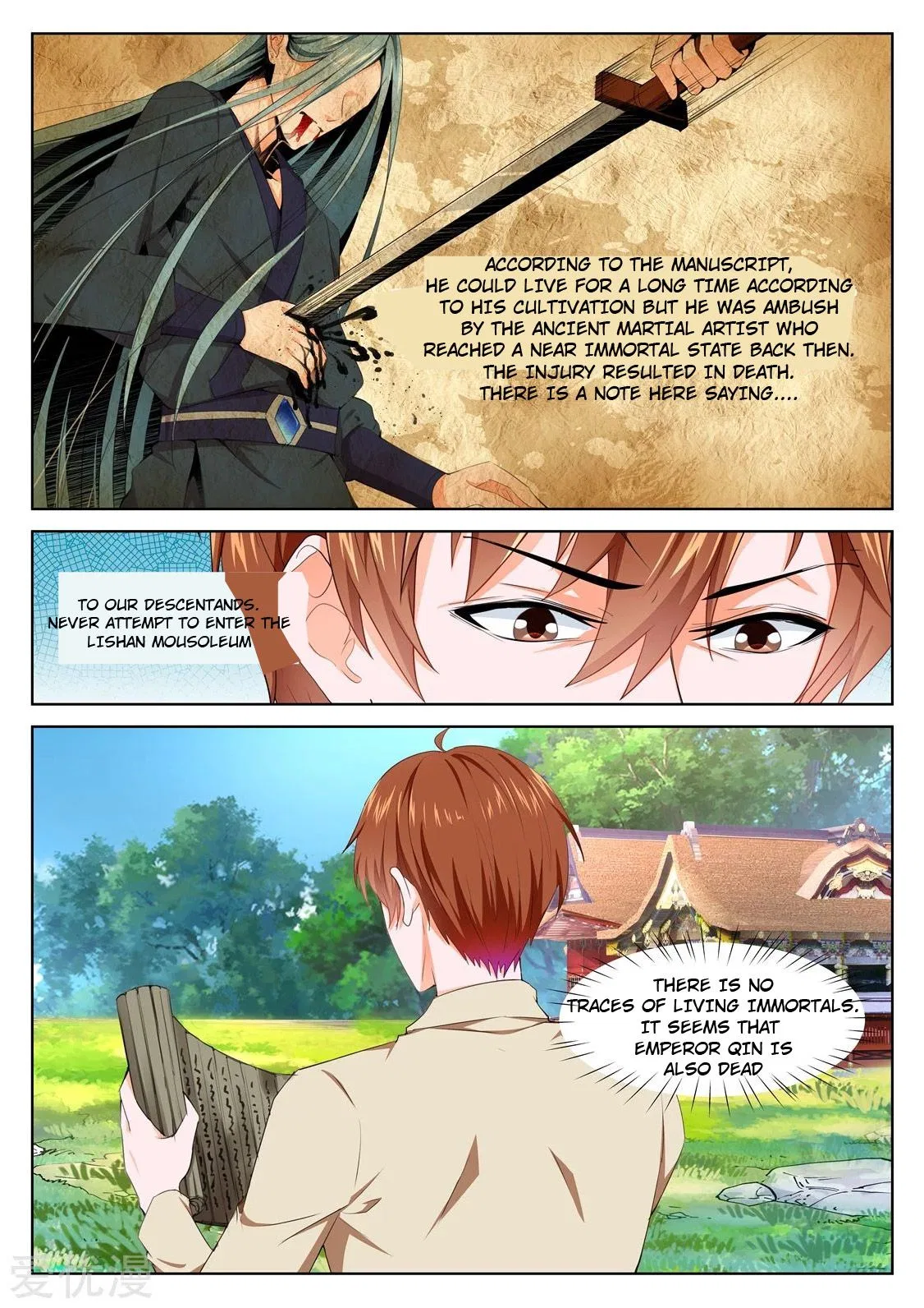 Metropolitan System Chapter 327 – Page 5