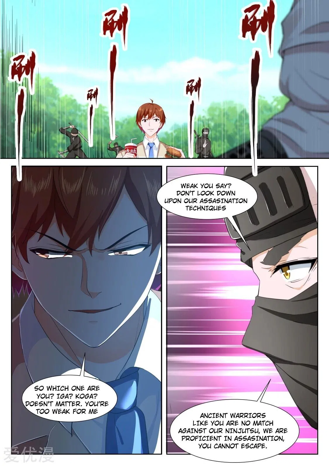Metropolitan System Chapter 327 – Page 9