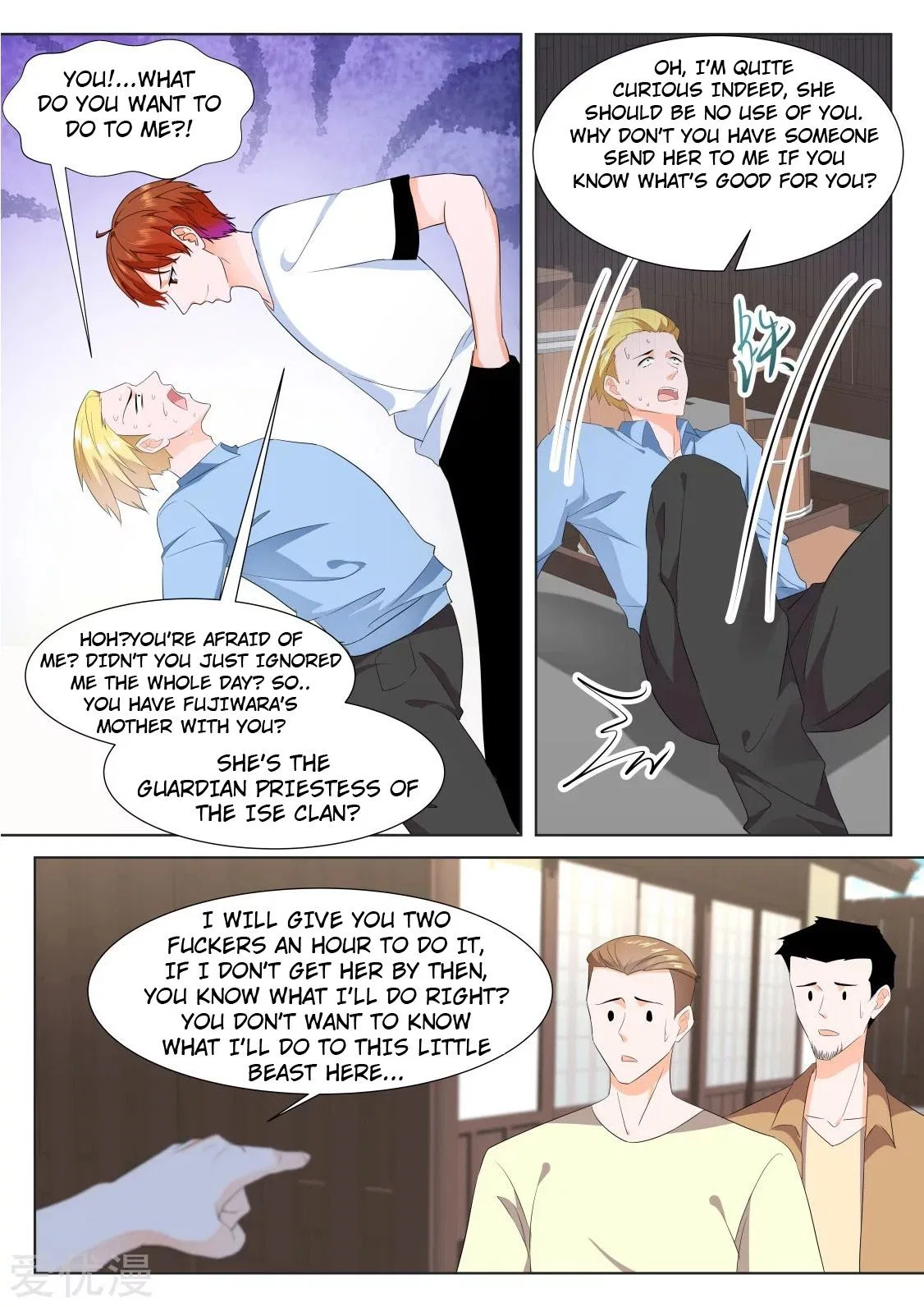 Metropolitan System Chapter 326 – Page 2