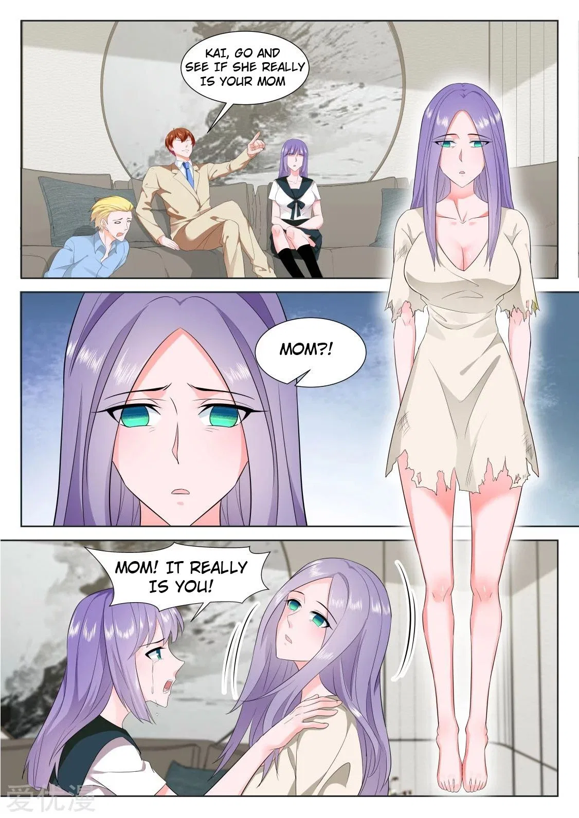 Metropolitan System Chapter 326 – Page 4