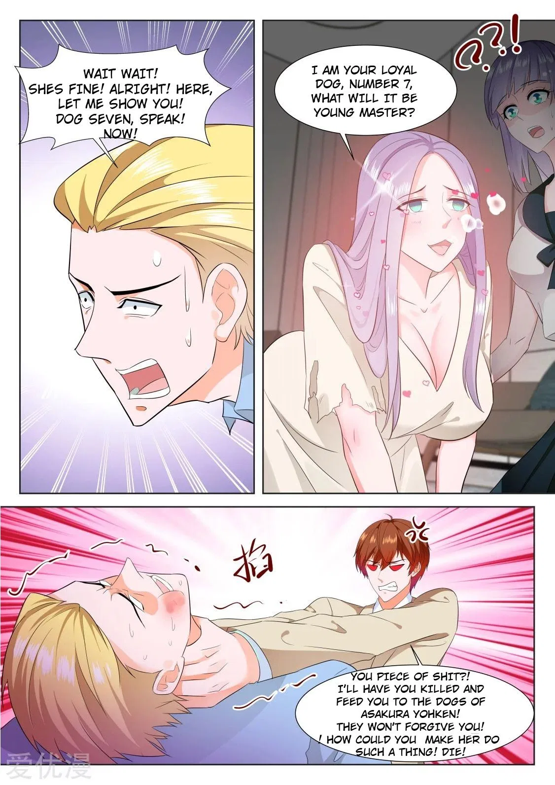 Metropolitan System Chapter 326 – Page 6