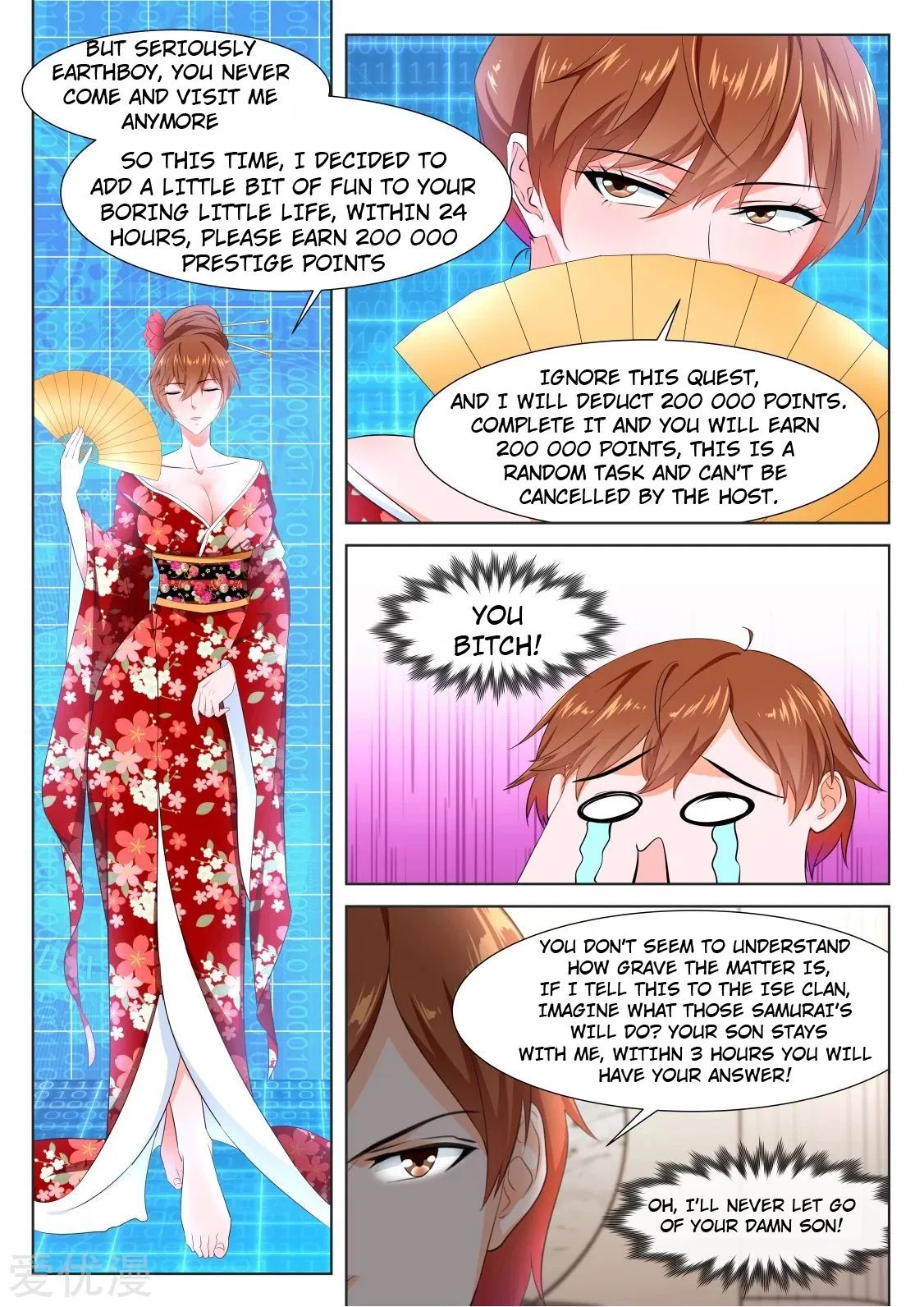 Metropolitan System Chapter 326 – Page 8
