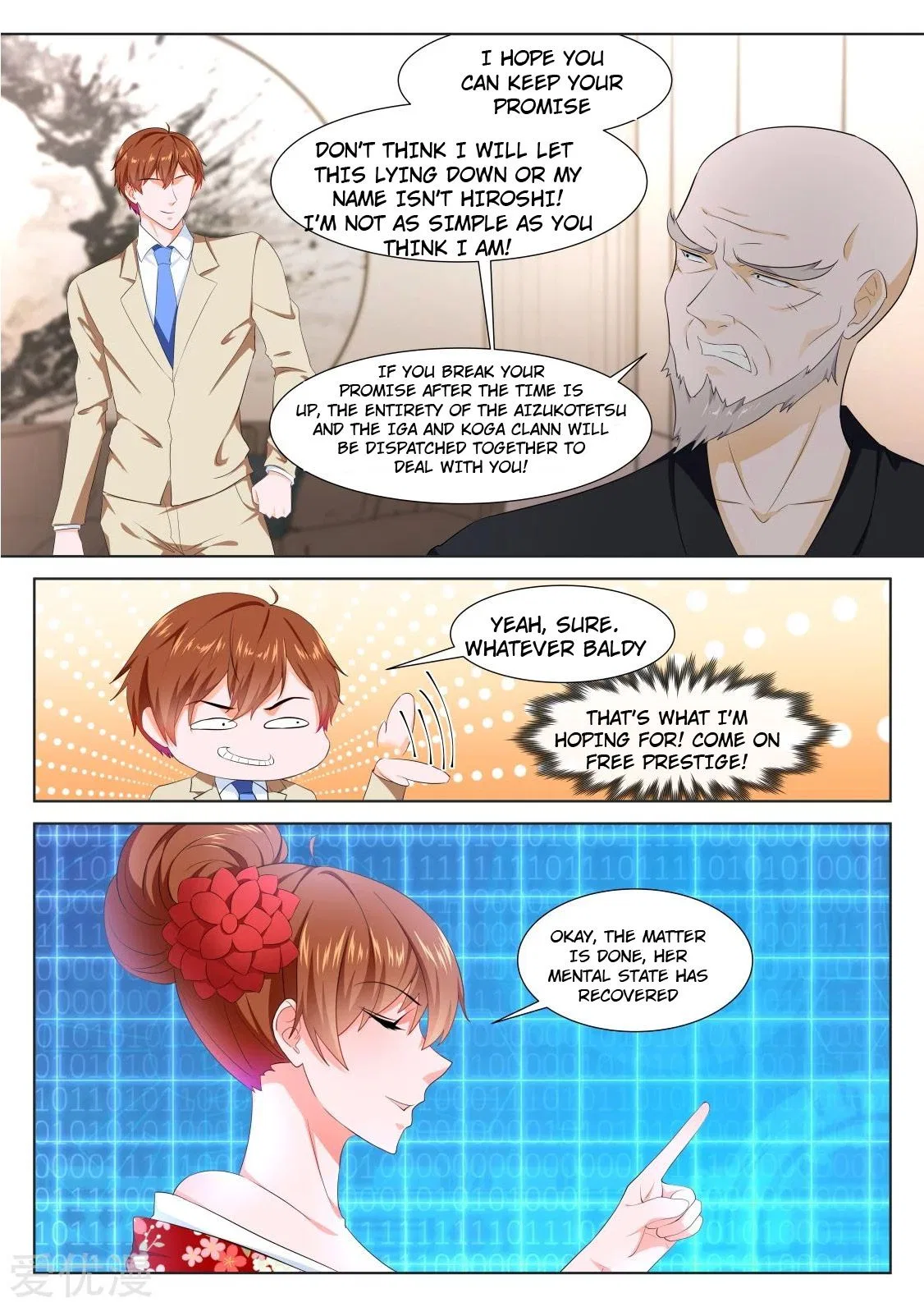 Metropolitan System Chapter 326 – Page 9