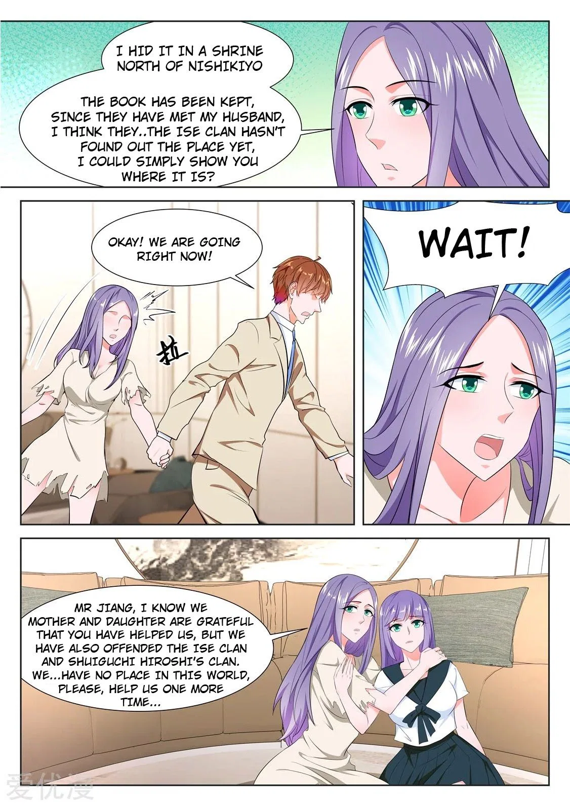 Metropolitan System Chapter 326 – Page 11
