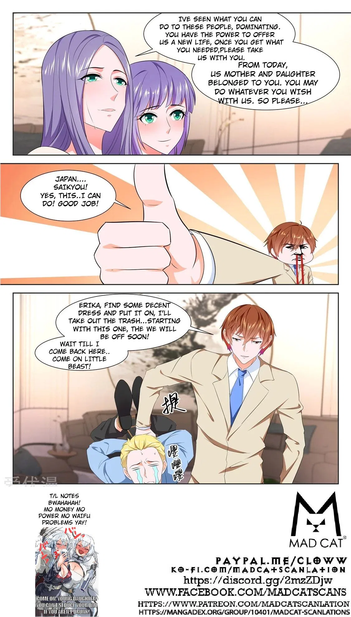 Metropolitan System Chapter 326 – Page 12