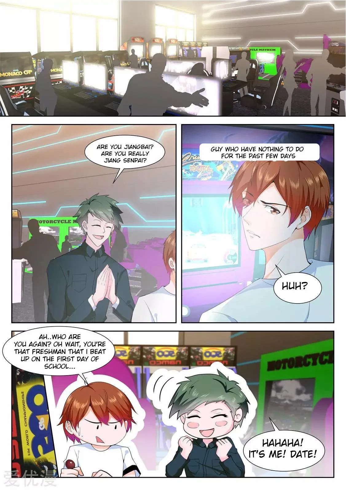 Metropolitan System Chapter 325 – Page 1