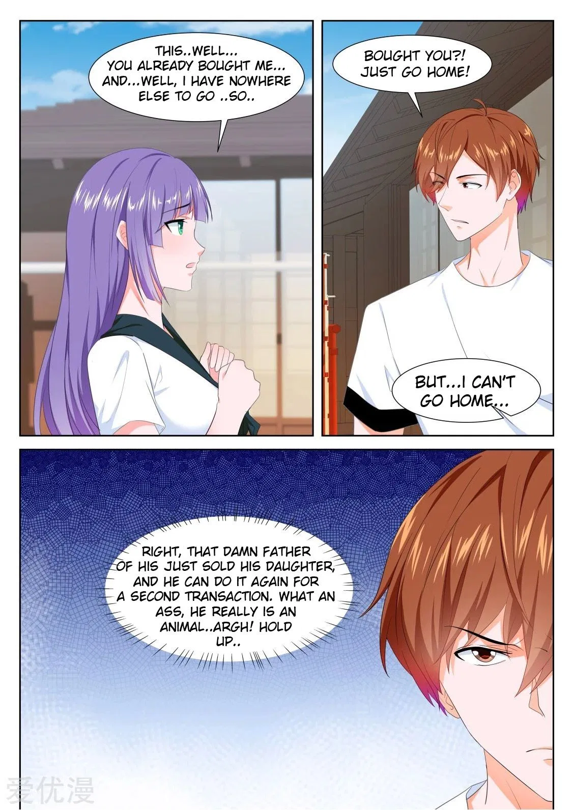 Metropolitan System Chapter 325 – Page 7
