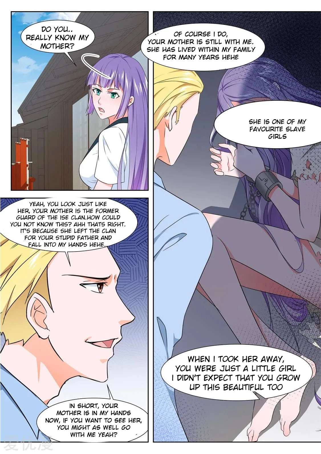 Metropolitan System Chapter 325 – Page 9