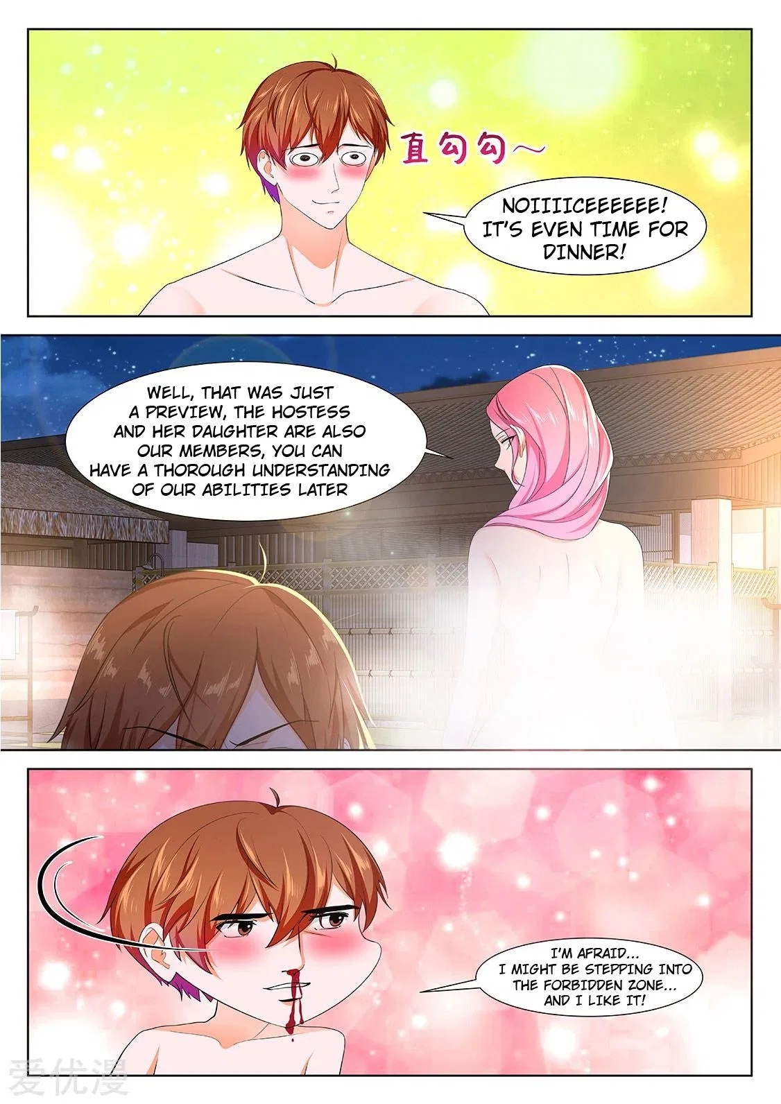 Metropolitan System Chapter 324 – Page 1