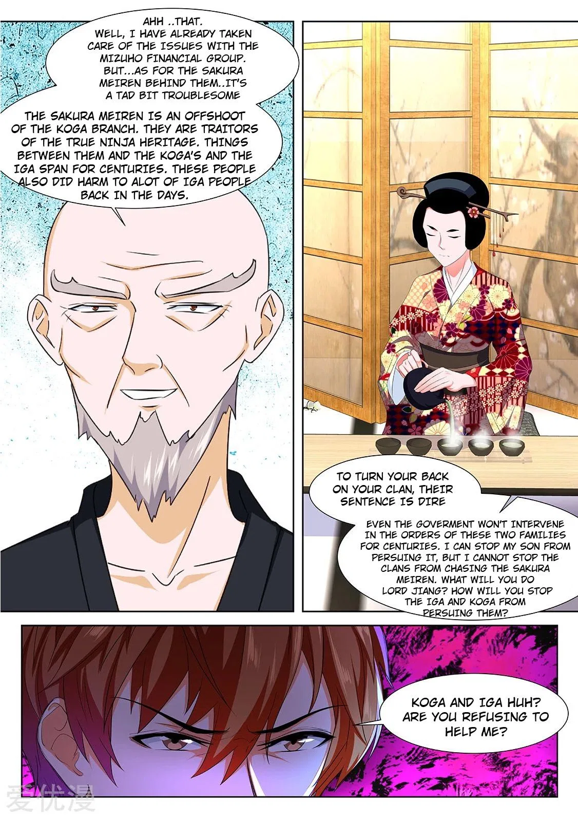 Metropolitan System Chapter 324 – Page 6
