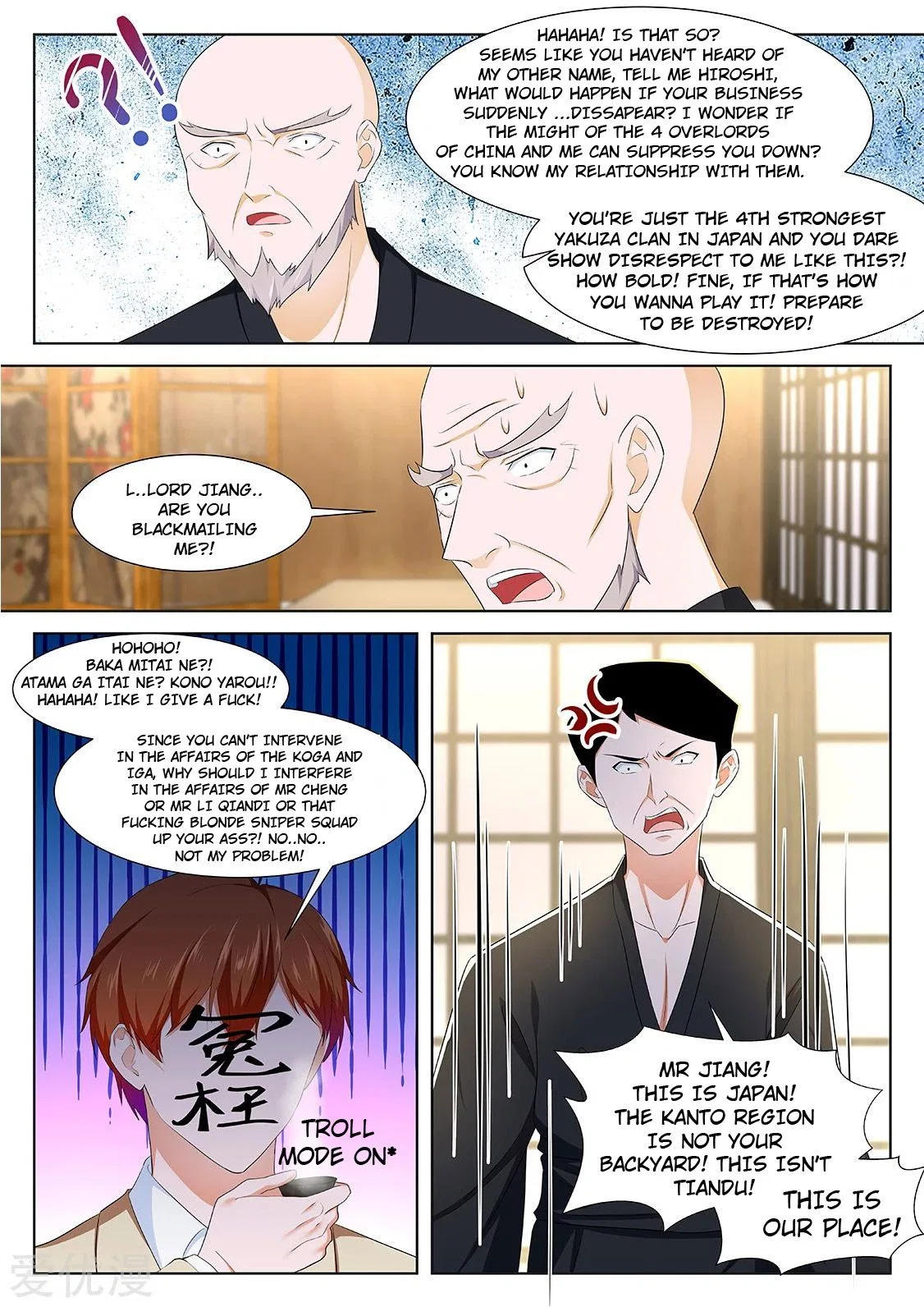 Metropolitan System Chapter 324 – Page 7