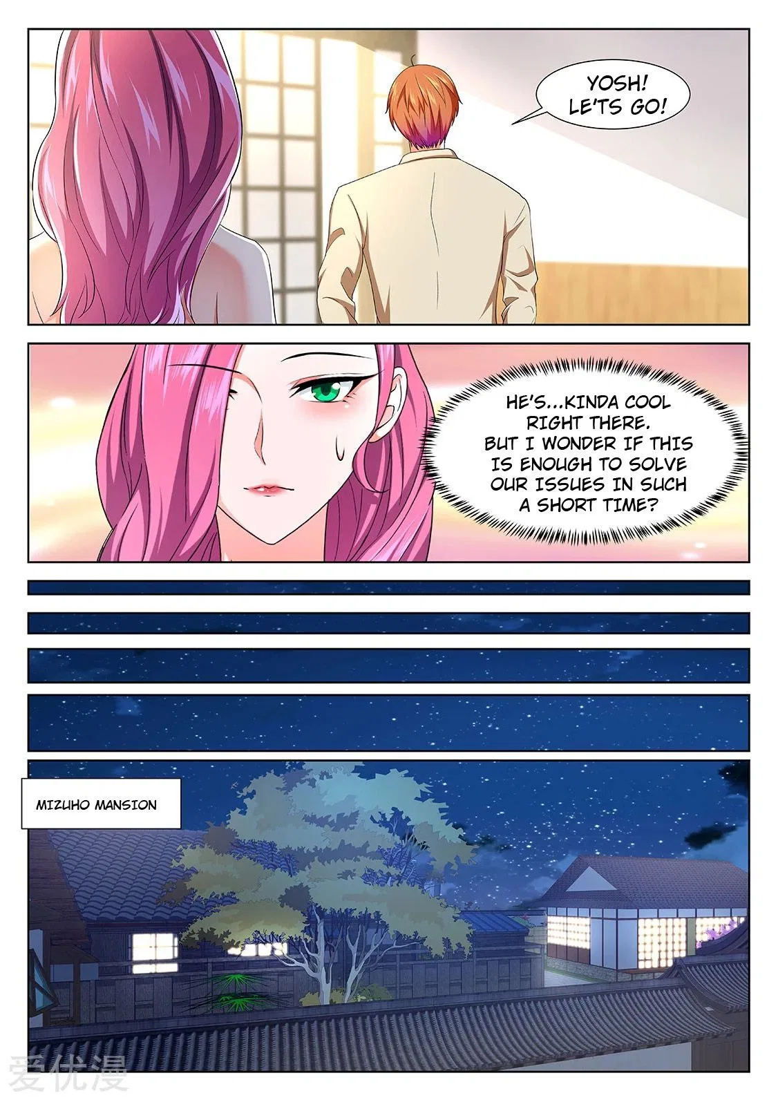 Metropolitan System Chapter 324 – Page 10