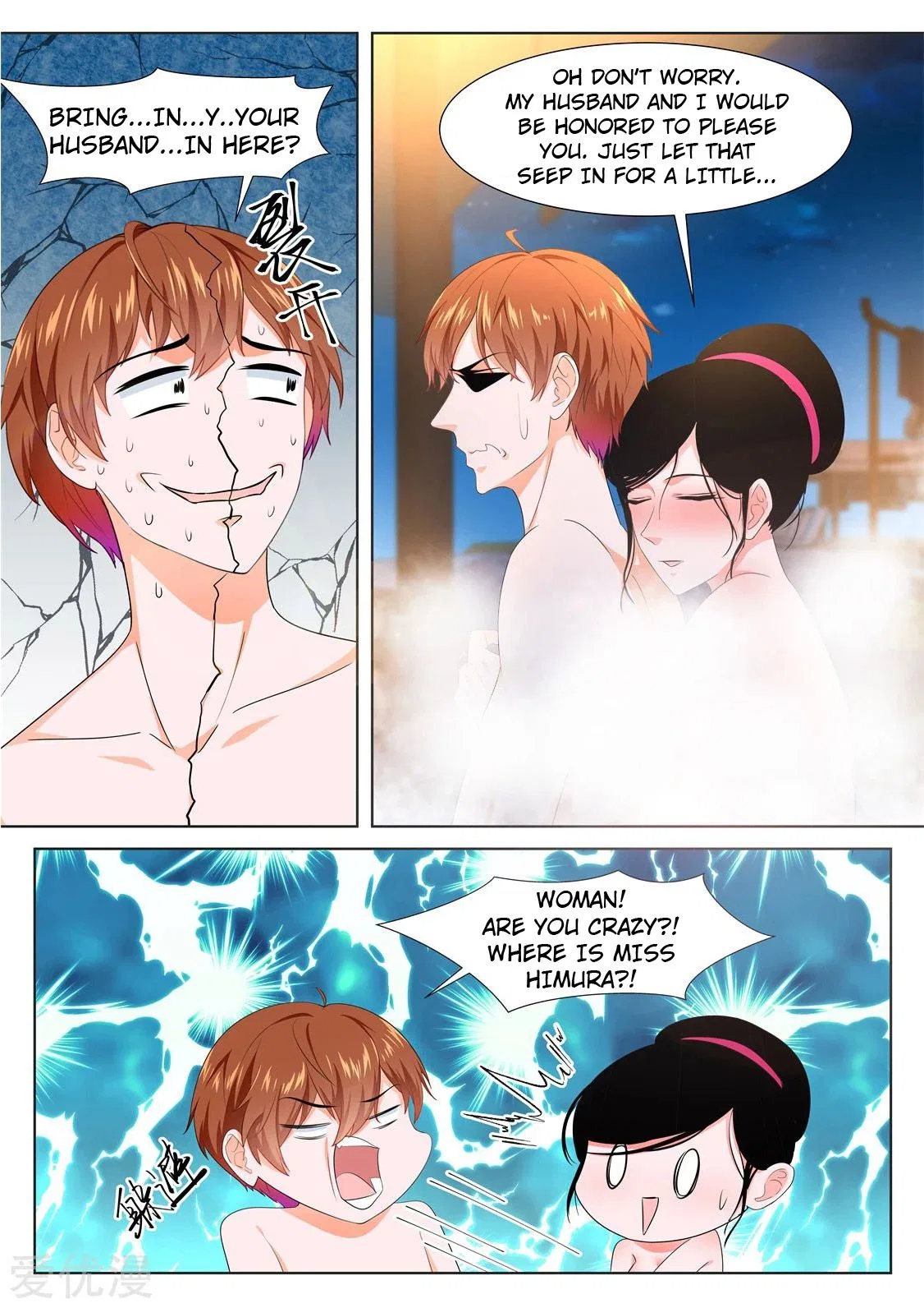 Metropolitan System Chapter 323 – Page 1