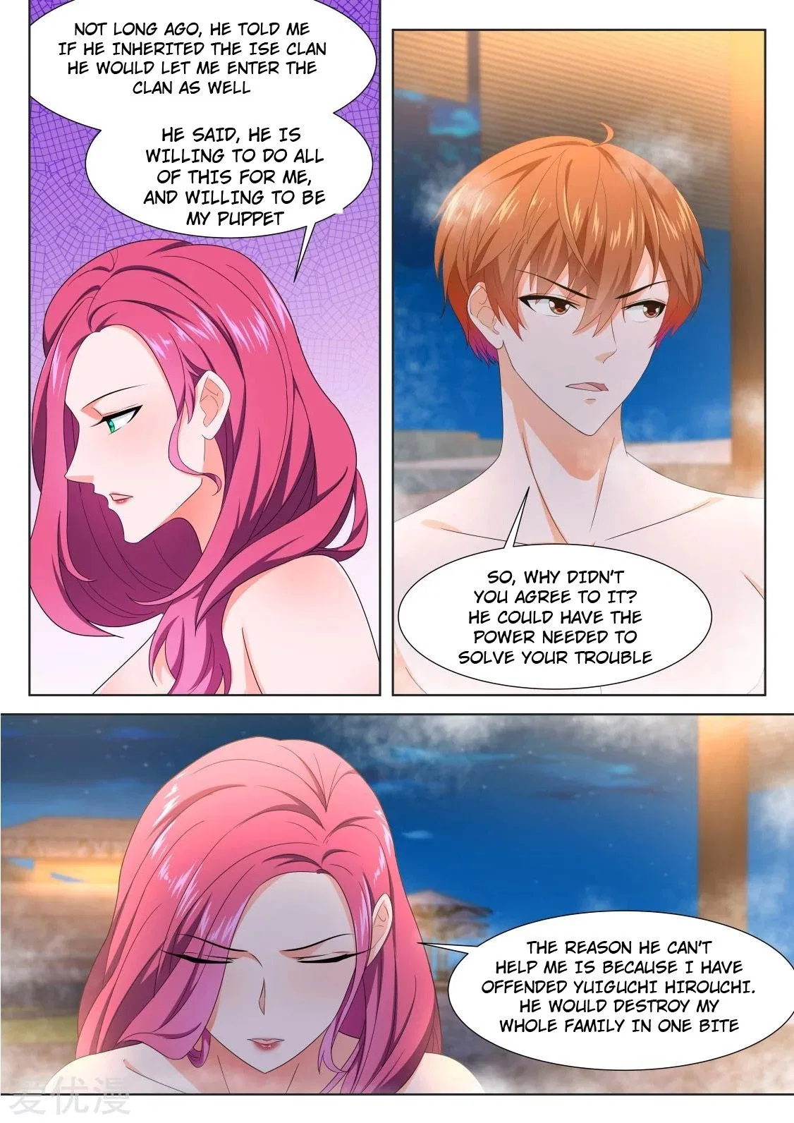 Metropolitan System Chapter 323 – Page 6
