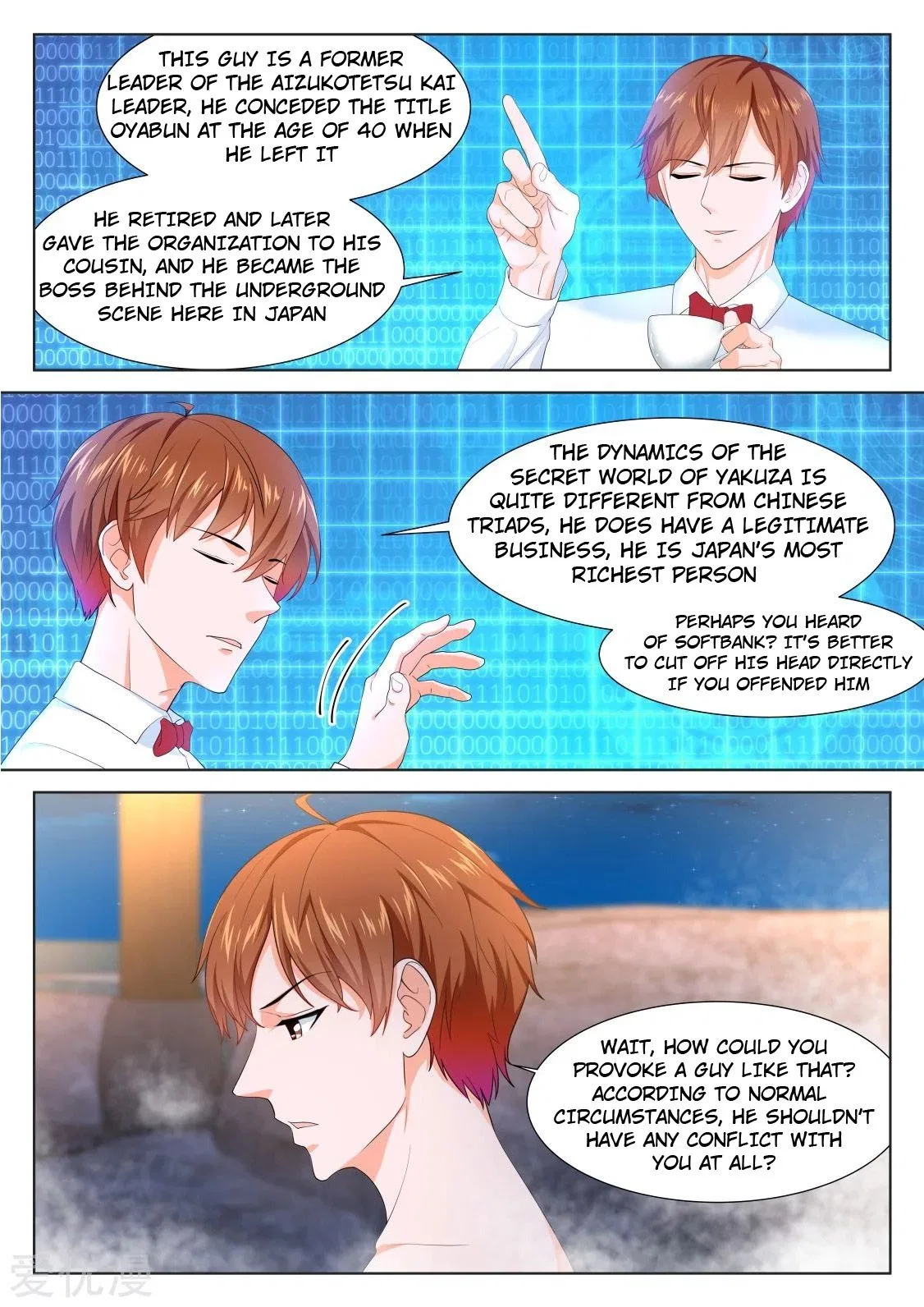 Metropolitan System Chapter 323 – Page 7