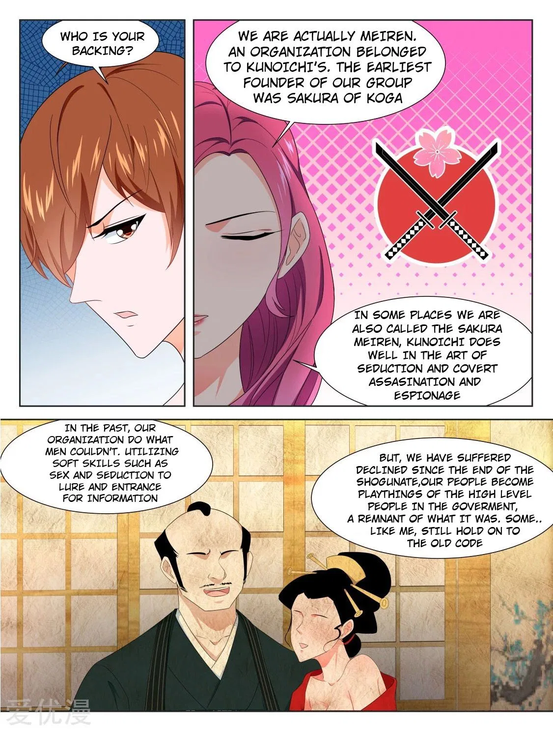 Metropolitan System Chapter 323 – Page 9