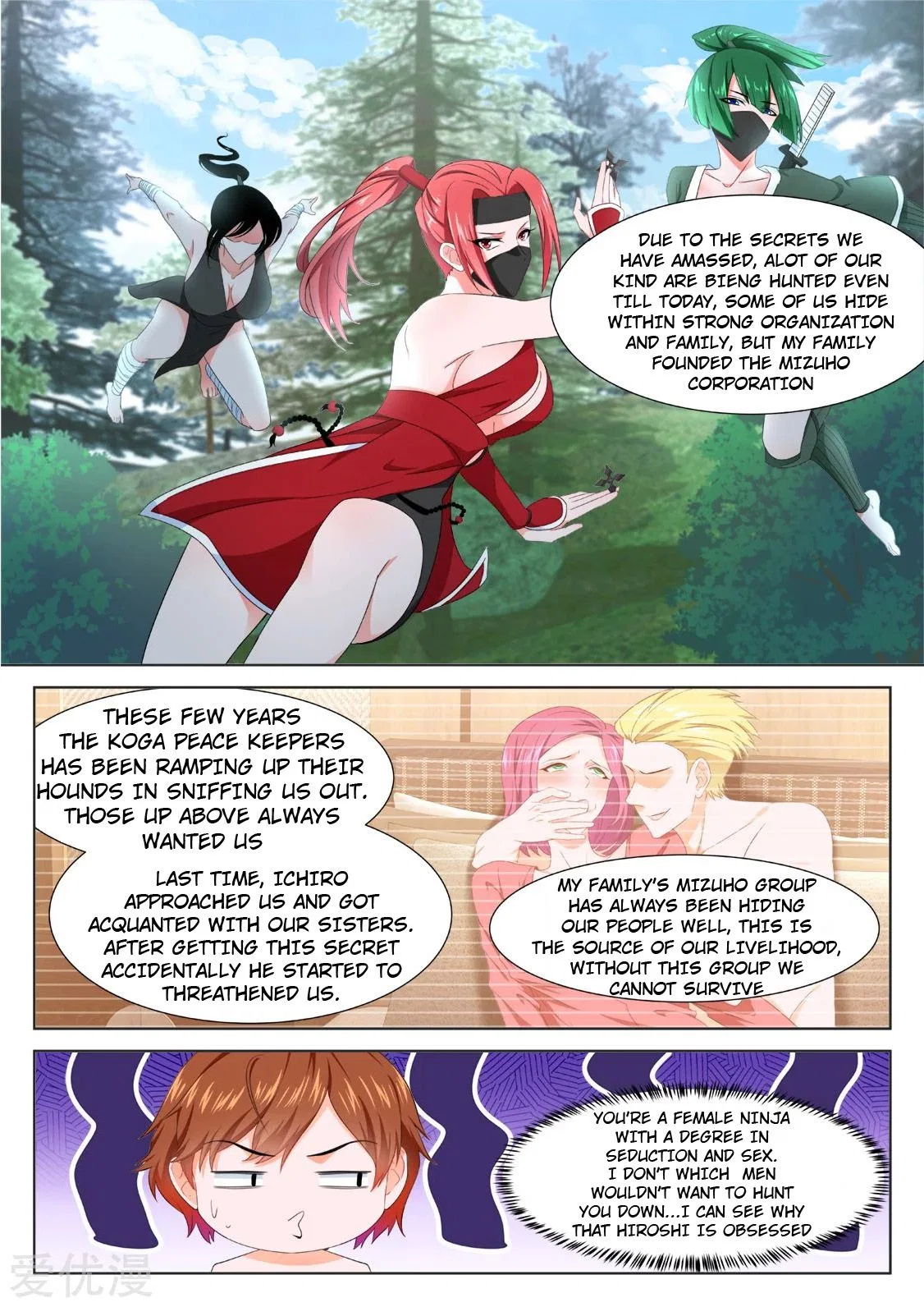 Metropolitan System Chapter 323 – Page 10