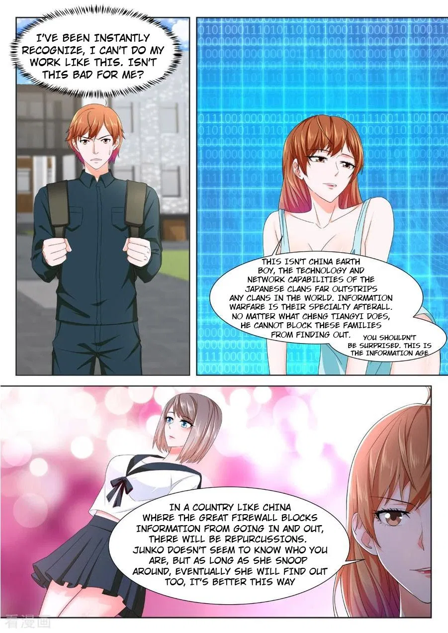 Metropolitan System Chapter 322 – Page 1
