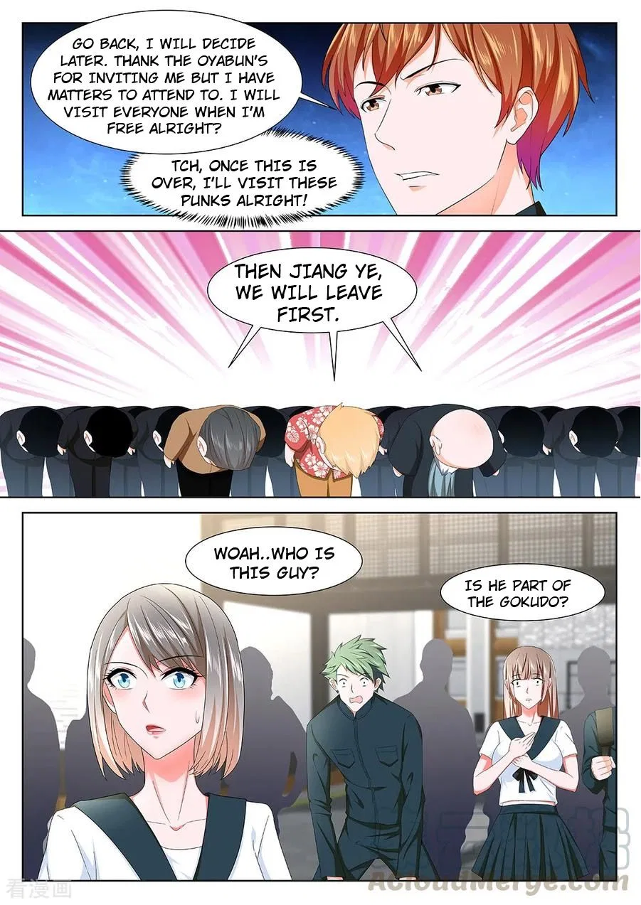 Metropolitan System Chapter 322 – Page 2