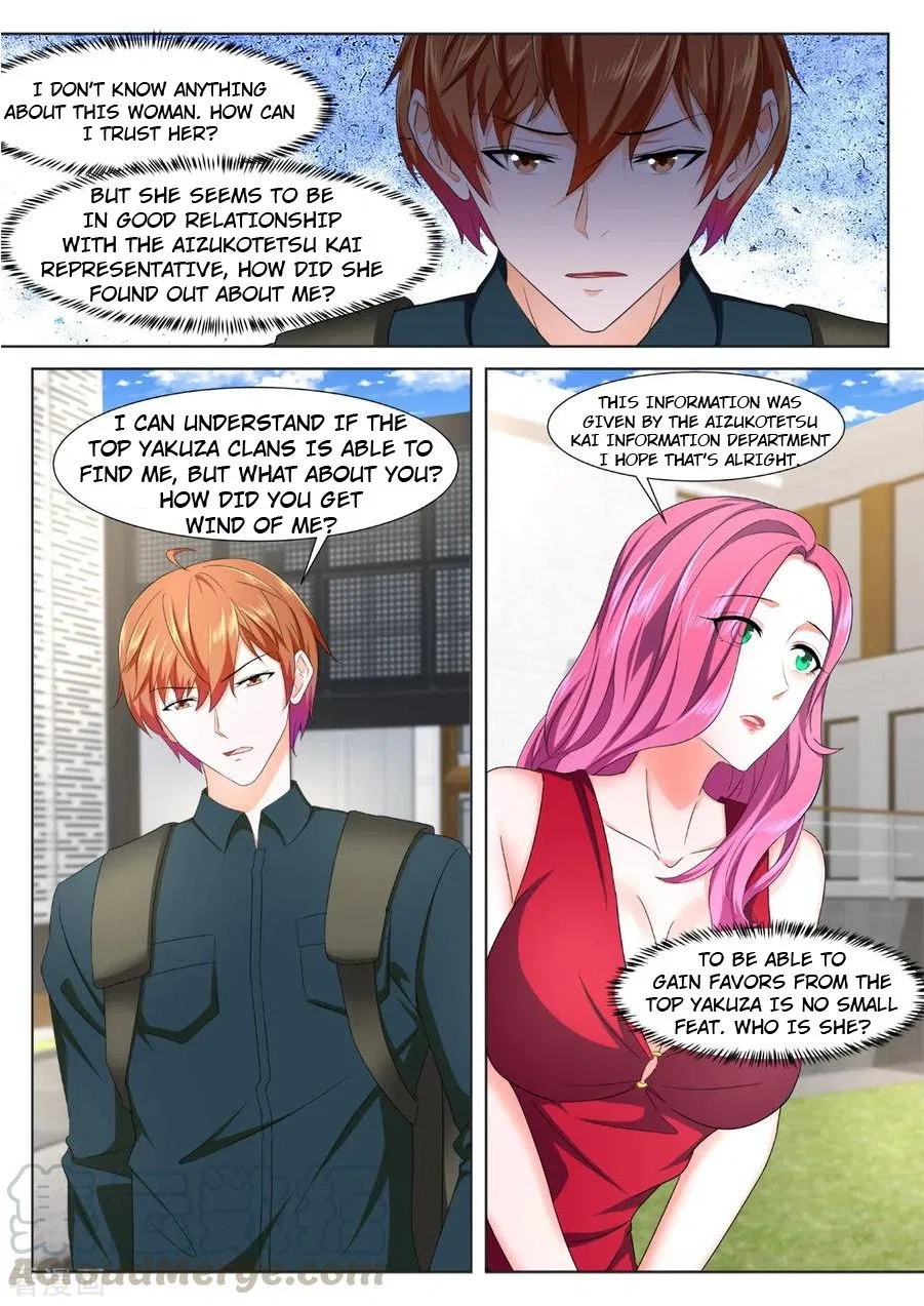 Metropolitan System Chapter 322 – Page 5