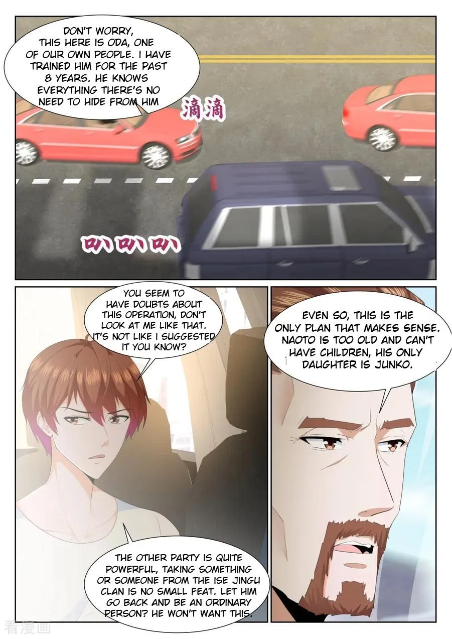 Metropolitan System Chapter 321 – Page 2